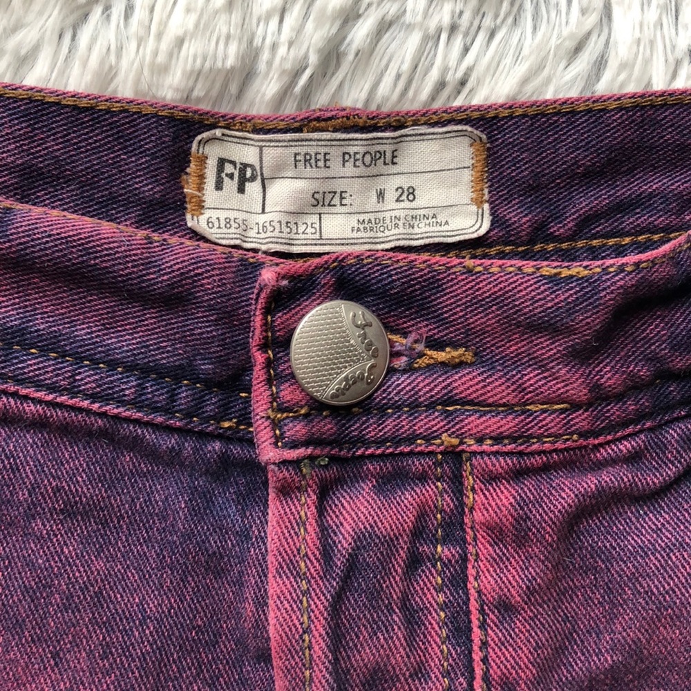 Frayed Hem Multicolor Shorts - Picture 2 of 4